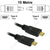 10M Ultra 4K RedMere HDMI Lead