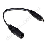 TV-JC35 Trendnet PoE Jumper Power Cable