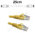 25cm Yellow CAT6 RJ45 Cable UTP6-0.25-YE-L